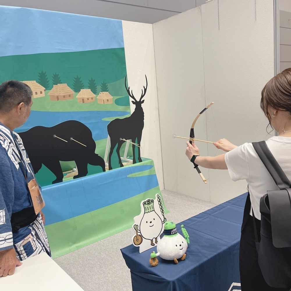 いろはさんが投稿した大阪国際会議場（グランキューブ大阪）に関する口コミの画像