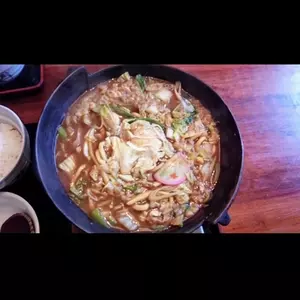五城（ごじょう）