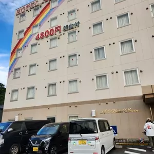 ホテルエイゼット 鹿児島垂水店 （HOTEL AZ）