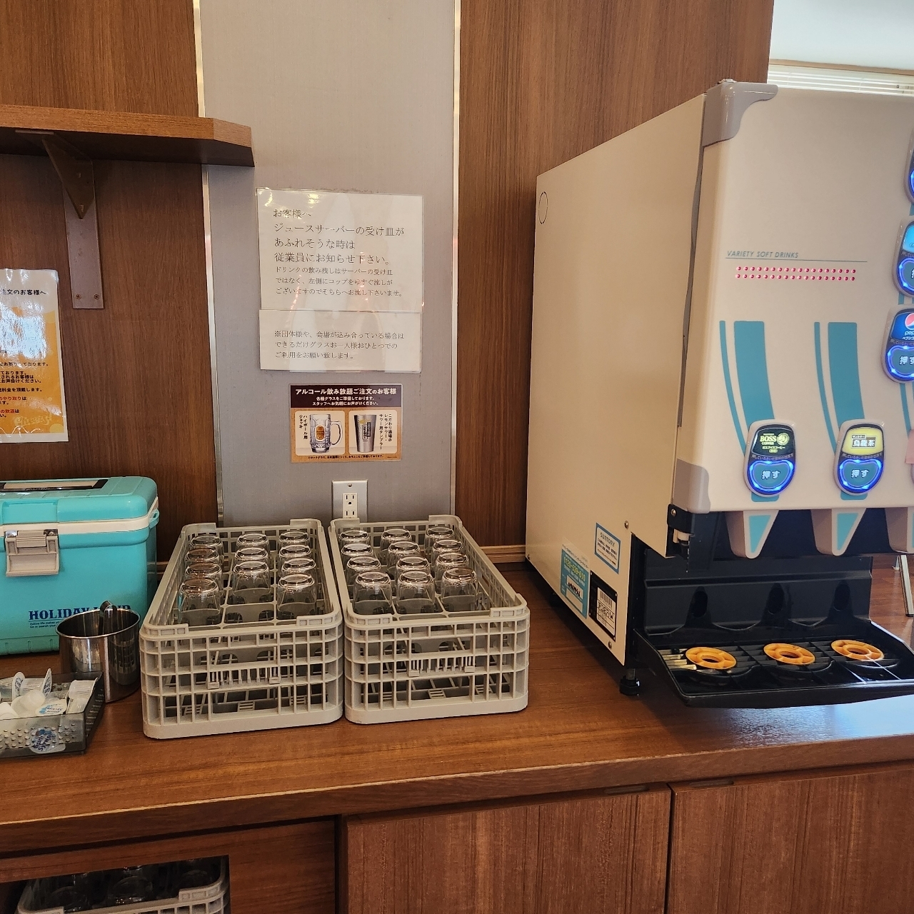 kohchanさんが投稿したホテルエイゼット 鹿児島垂水店 （HOTEL AZ）に関する口コミの画像