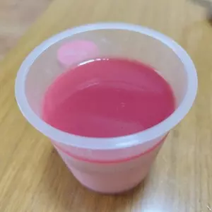 パステル ルミネ町田店（Pastel）