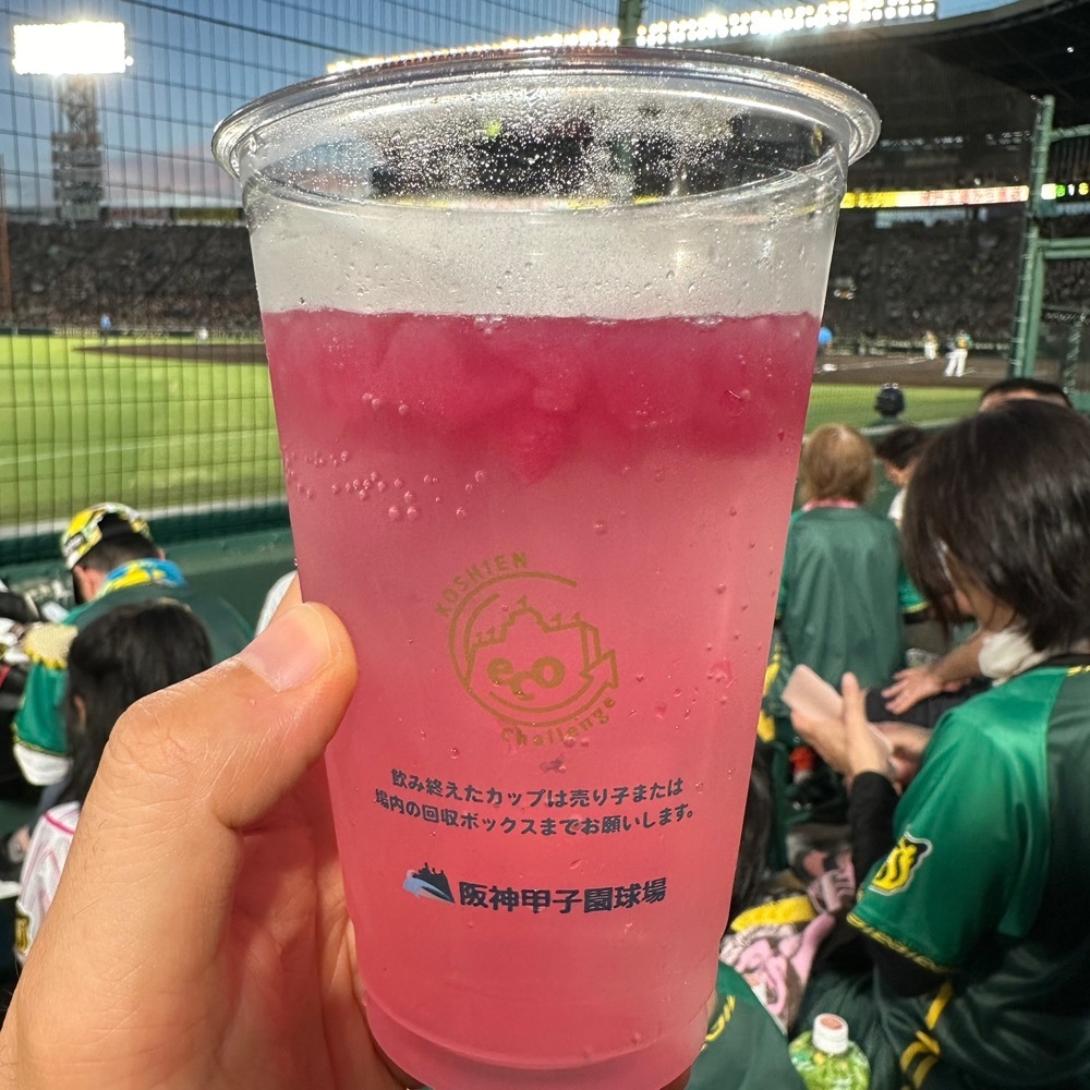 kumakentoraさんが投稿した甲子園カレーに関する口コミの画像