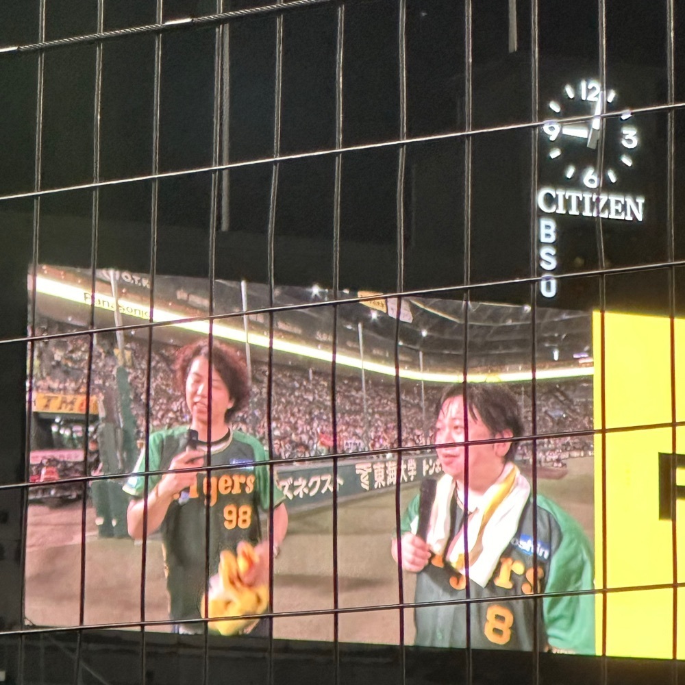 kumakentoraさんが投稿した甲子園カレーに関する口コミの画像
