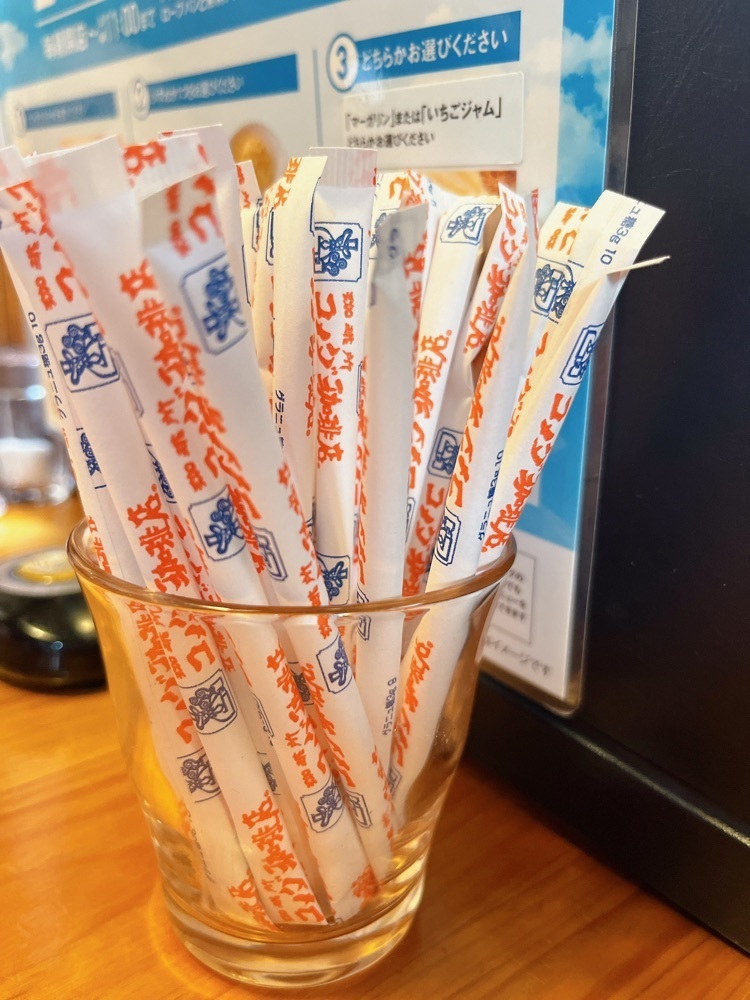 Yukiさんが投稿したコメダ珈琲店 半田宮本店に関する口コミの画像