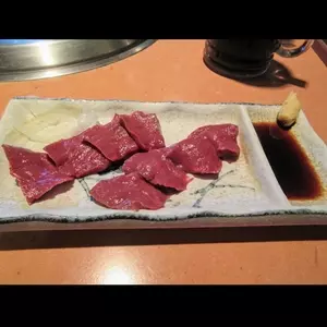 味来館