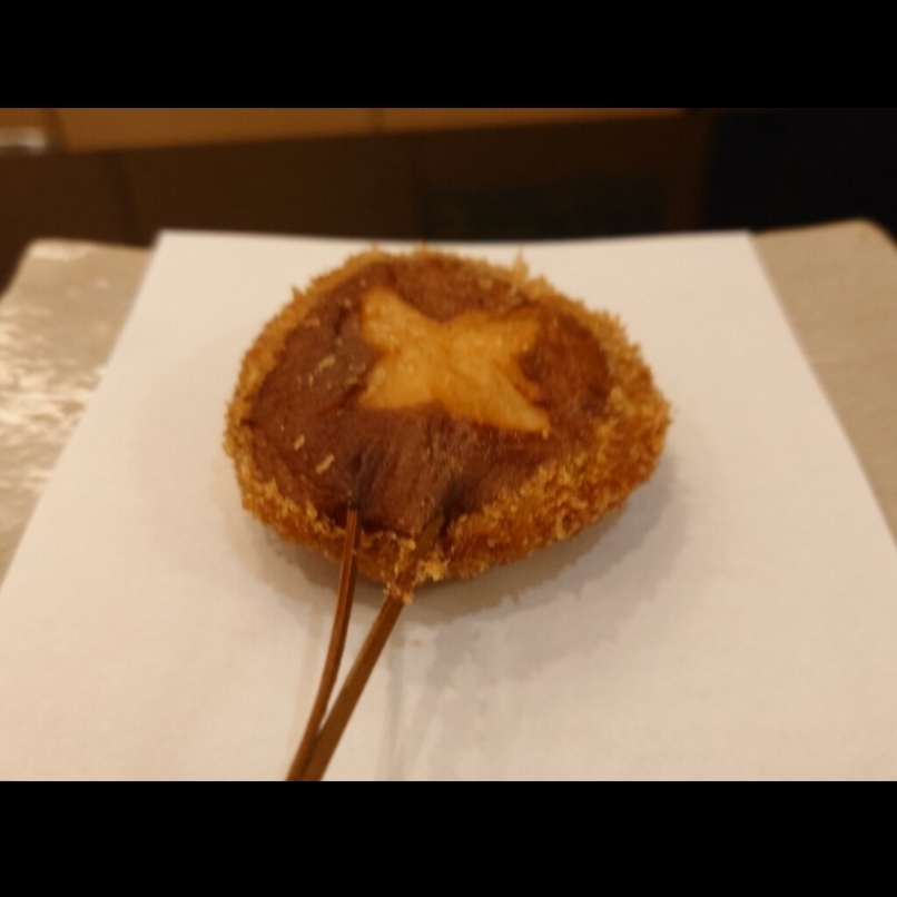 sakur776さんが投稿した串揚げ処 gakuに関する口コミの画像