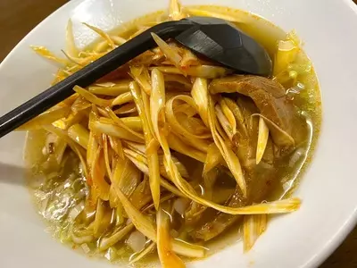 満福