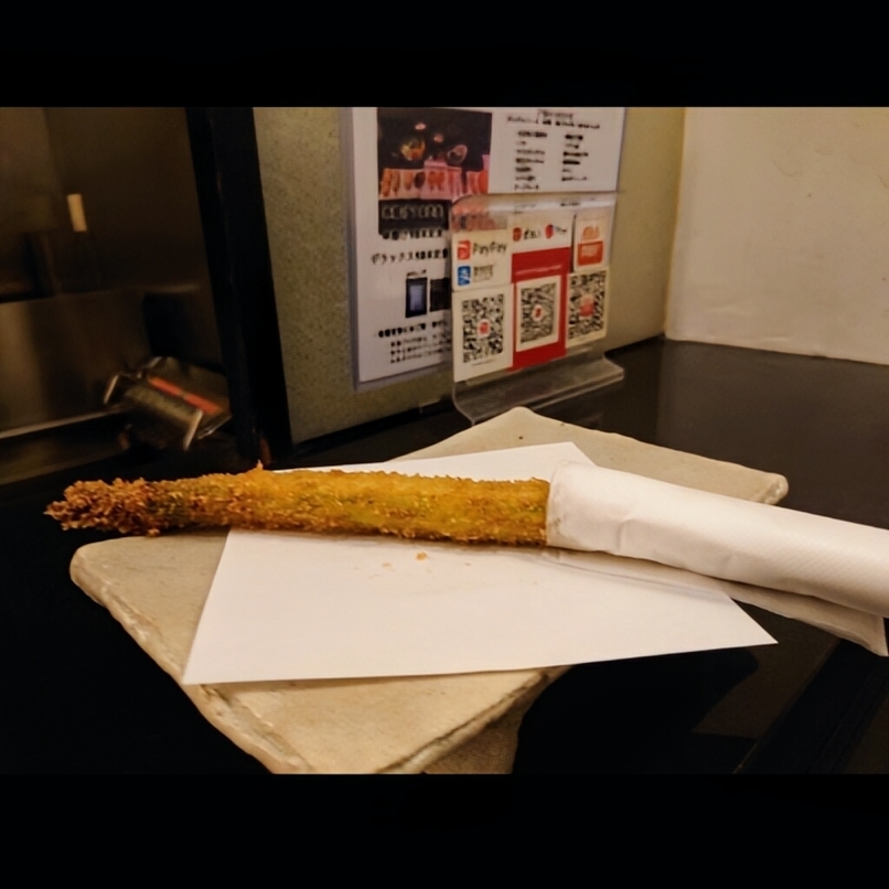sakur776さんが投稿した串揚げ処 gakuに関する口コミの画像