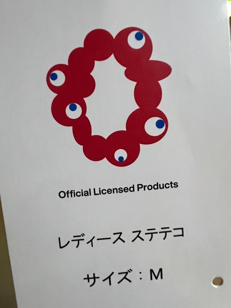 himbaさんが投稿したイオンスタイル 大日（AEON STYLE）に関する口コミの画像