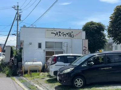 つばめの巣