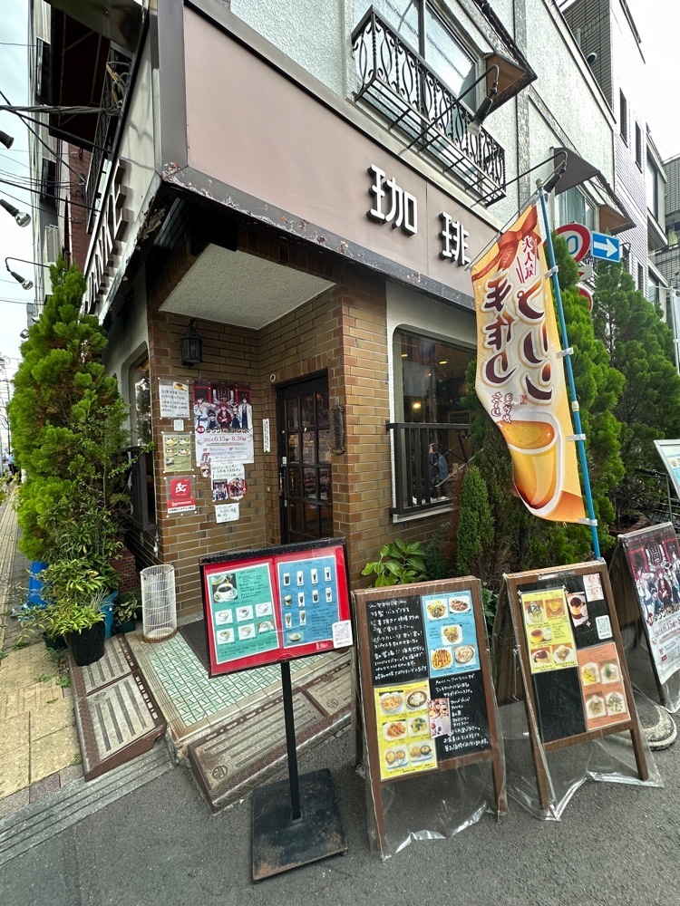 あんよさんが投稿した珈琲舎 ダンケに関する口コミの画像