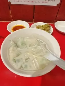 菜記餃子専門店（サイキギョウザセンモンテン）