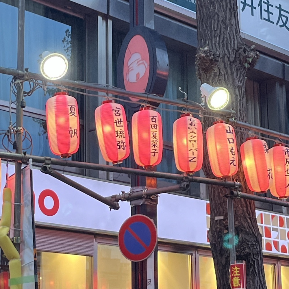 ロッシフミさんが投稿した恵比寿駅東口公園に関する口コミの画像