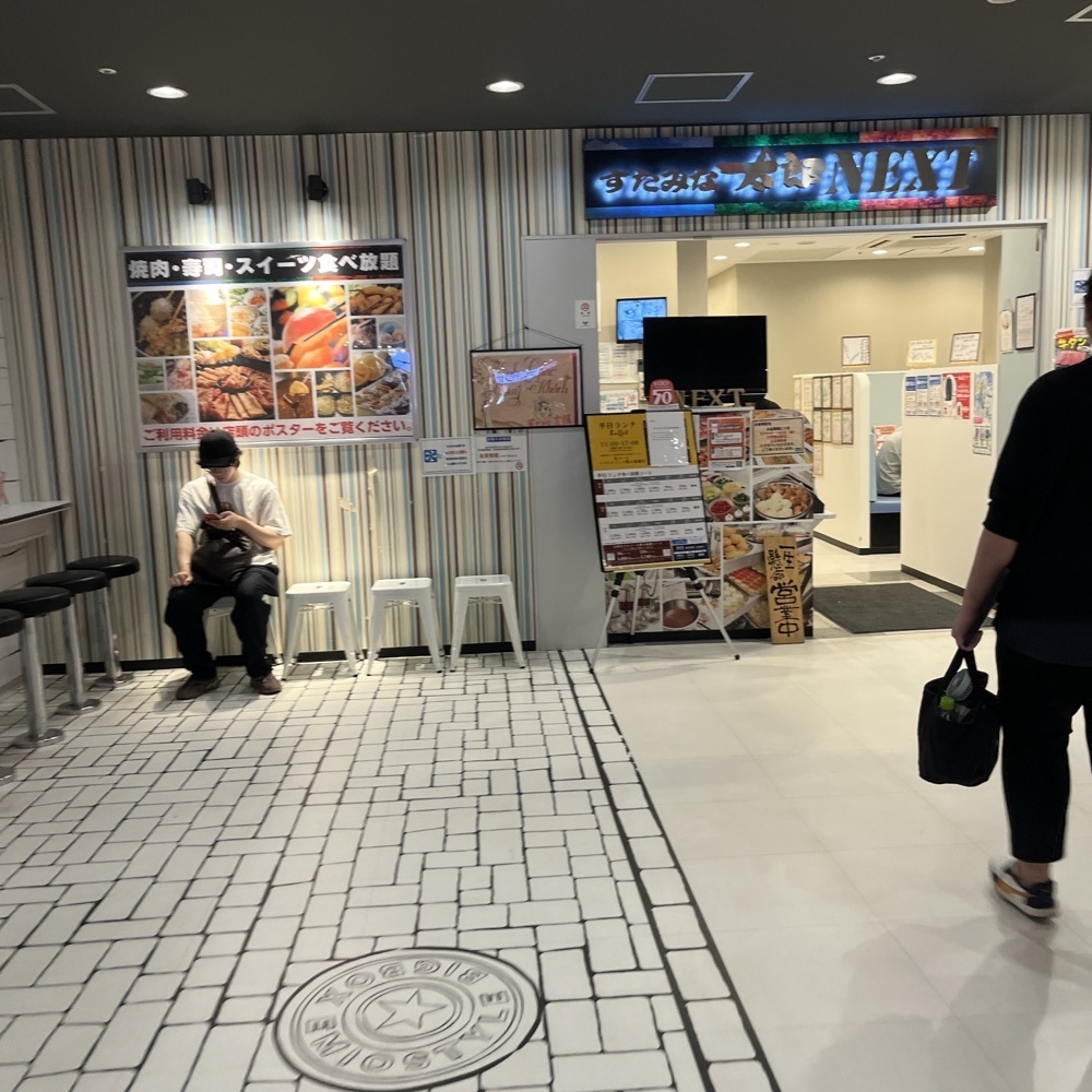 ロッシフミさんが投稿した恵比寿駅東口公園に関する口コミの画像