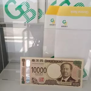 フレッセイ フィール藤岡店（FRESSAY）