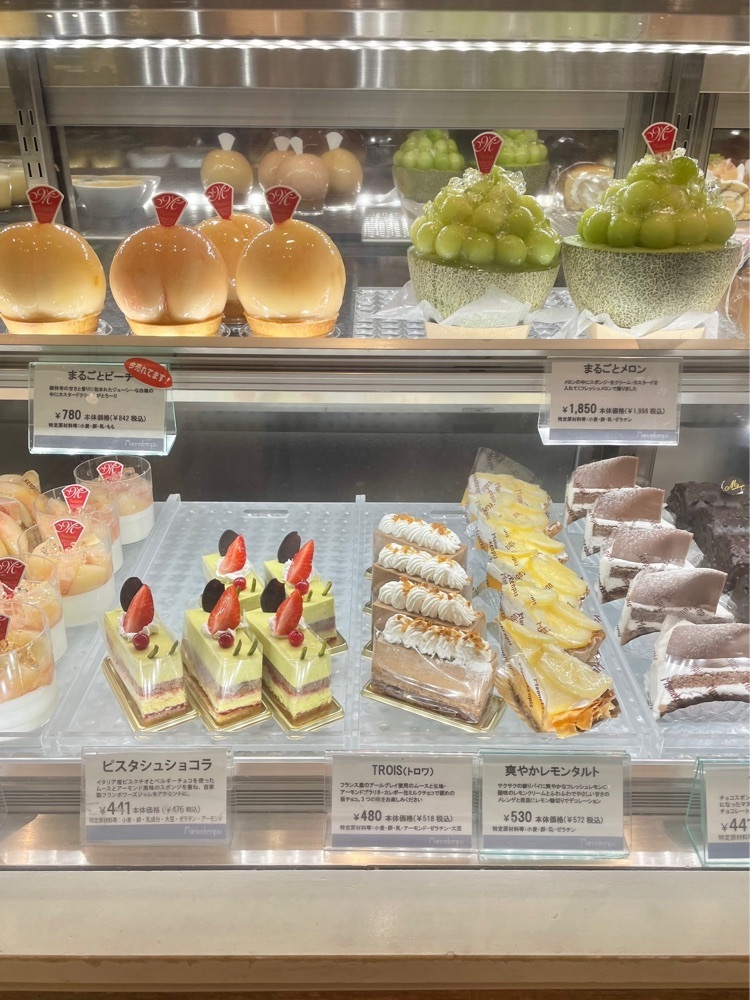 mai626さんが投稿したマヌカンピス イオンモール香椎浜店（mannekenpis）に関する口コミの画像