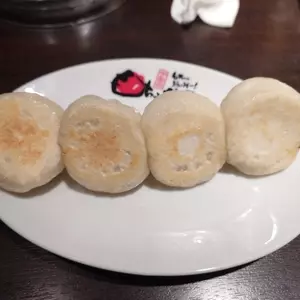 餃天堂 シンボルロード店