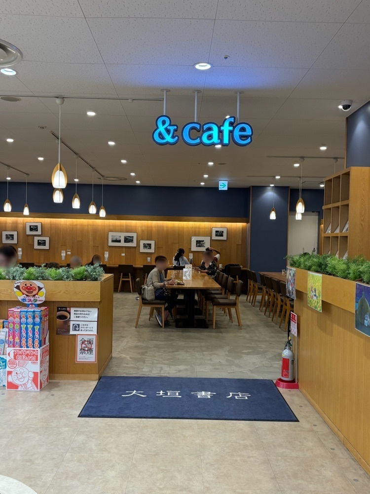 神様､食べても太らない身体をくださいさんが投稿した大垣書店 神戸ハーバーランドumie店＆cafeに関する口コミの画像