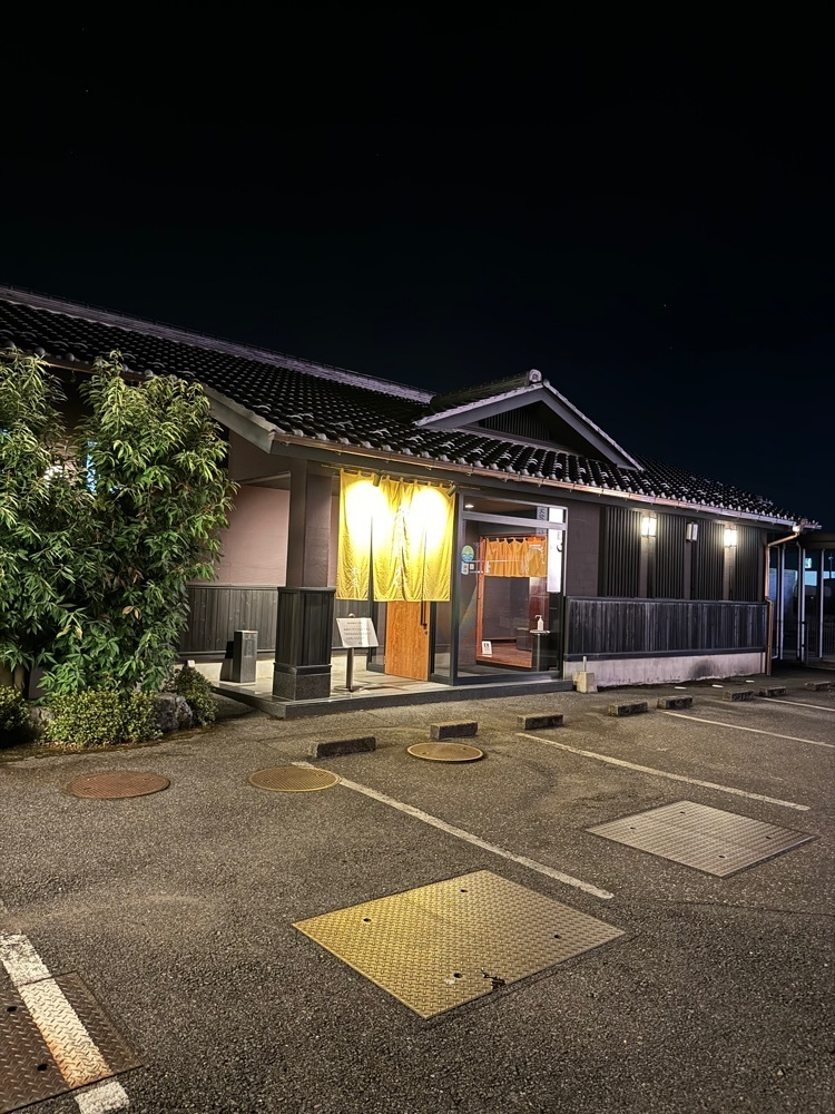 鉄道王さんが投稿した雪月花 大野店（セツゲッカ）に関する口コミの画像