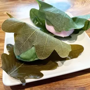 天名家