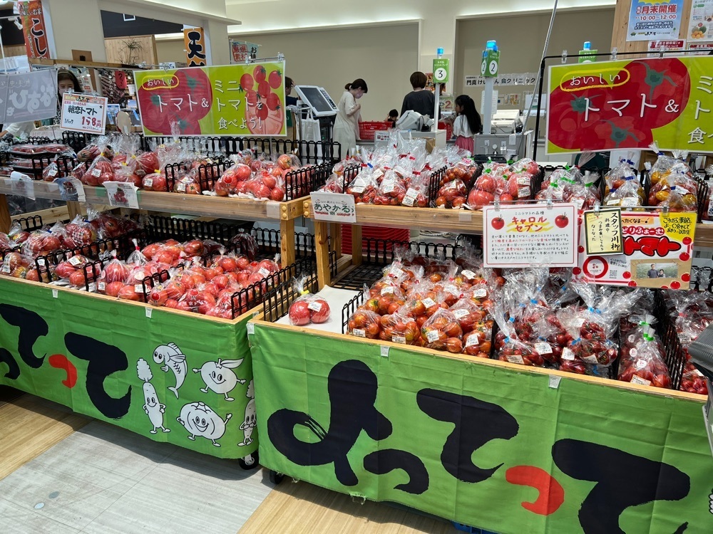 himbaさんが投稿した産直市場よってって ベアーズ大日店に関する口コミの画像