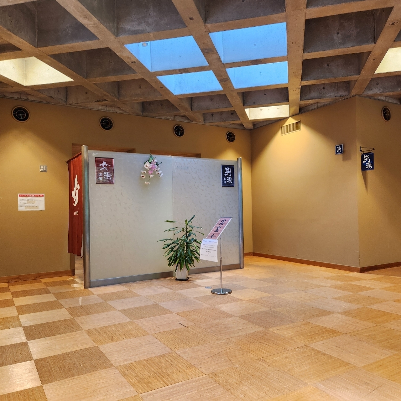 kohchanさんが投稿した道の駅 津和野温泉 なごみの里（レストランあかね雲）に関する口コミの画像