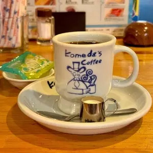 コメダ珈琲店 千種駅前店