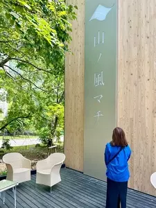 ハレとケ洋菓子店