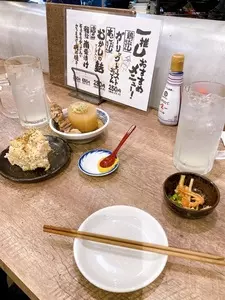 おでん屋たけし ヤエチカ店