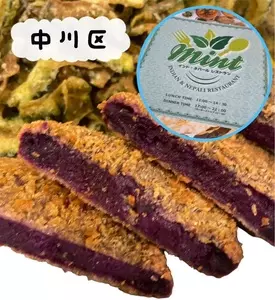 インド・ネパールレストランmint（ミント）