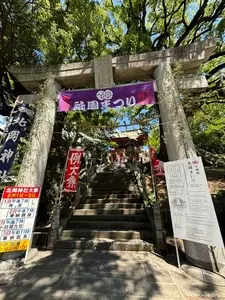 熊本駅総合観光案内所