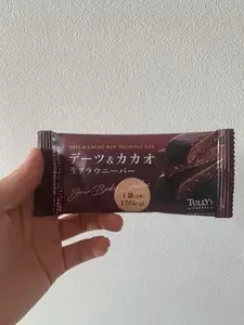 タリーズコーヒー 梶ヶ谷店