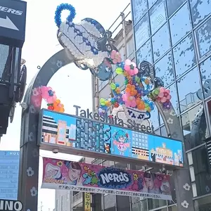 原宿竹下通り