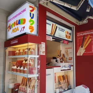 施設画像