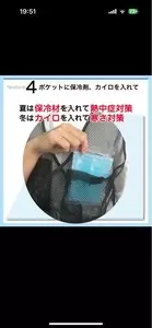 ミニストップ 笠懸阿左美店（MINISTOP）