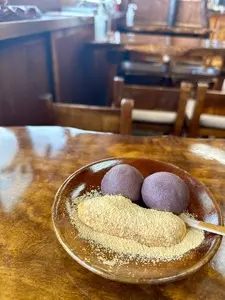 粟餅所・澤屋（あわもちどころ・さわや）