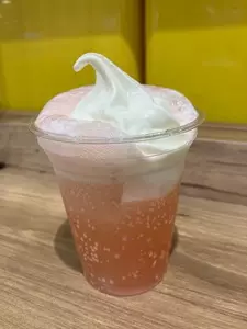 ポッポ 甲府昭和店