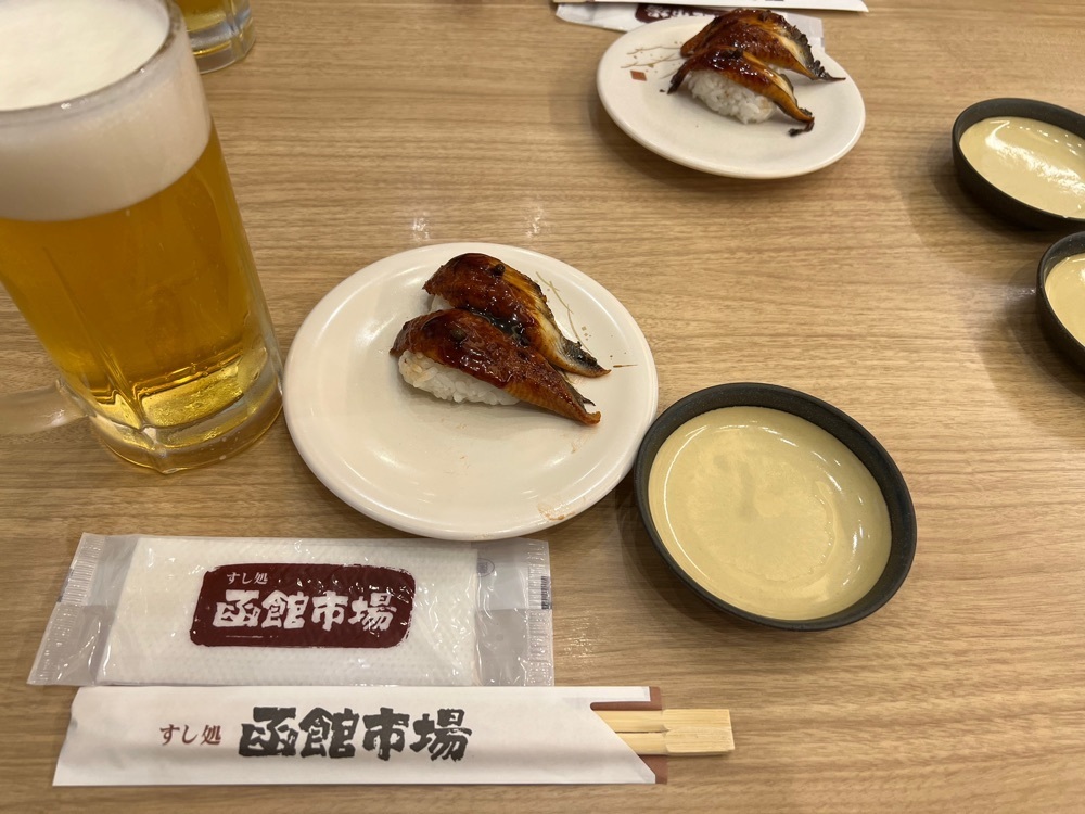 himbaさんが投稿した函館市場 イオンモール大日店に関する口コミの画像