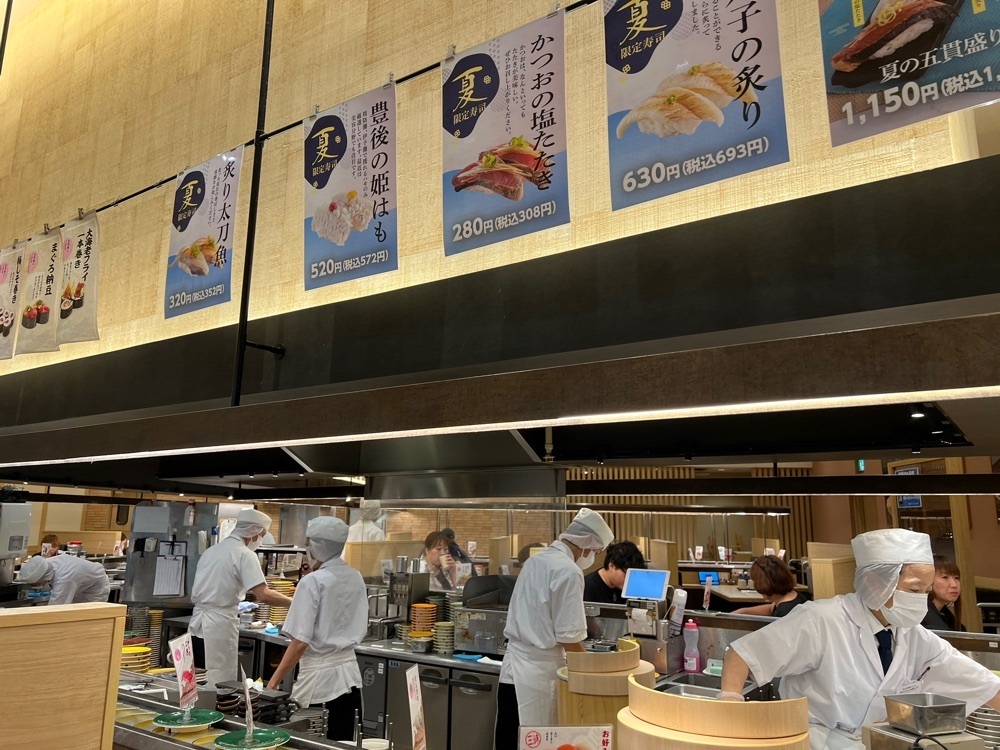 himbaさんが投稿した函館市場 イオンモール大日店に関する口コミの画像