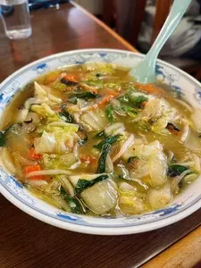 三幸苑