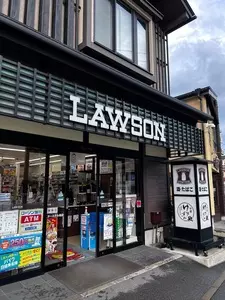 ローソン 草津バスターミナル前店