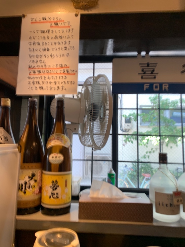 リトアニアの貴公子さんが投稿した喜多方屋 本店（きたかたや）に関する口コミの画像