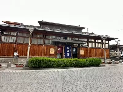 鯖湖湯