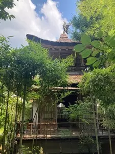 バンブーコーヒー 京都（BAMBOO COFFEE）