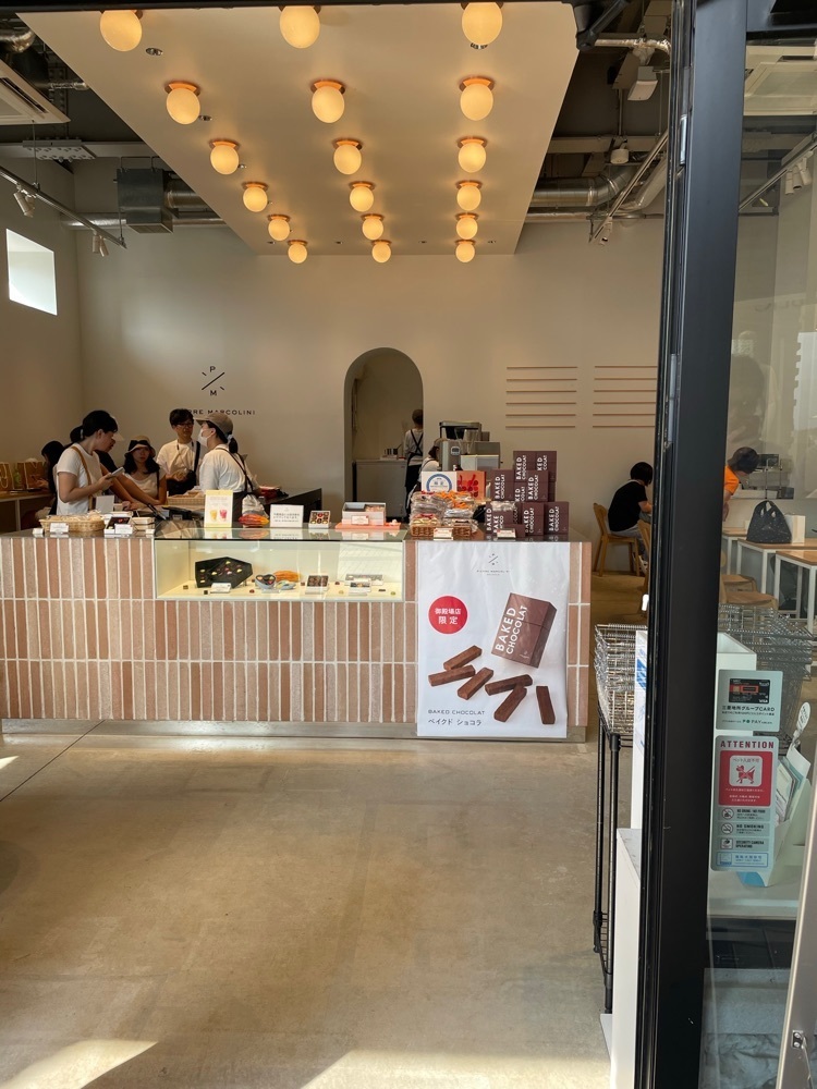 あゆまるグルメさんが投稿したピエール マルコリーニ 御殿場プレミアムアウトレット店（PIERRE MARCOLINI）に関する口コミの画像