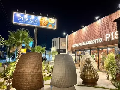 PISOLA 四日市ときわ店（ピソラ）
