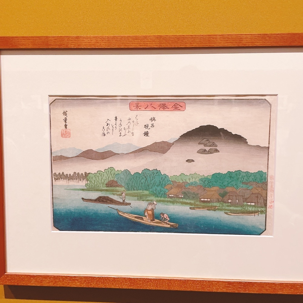 Danjouさんが投稿したあべのハルカス美術館に関する口コミの画像