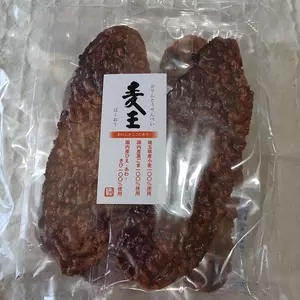 おせんべいやさん本舗 煎遊 深谷本店