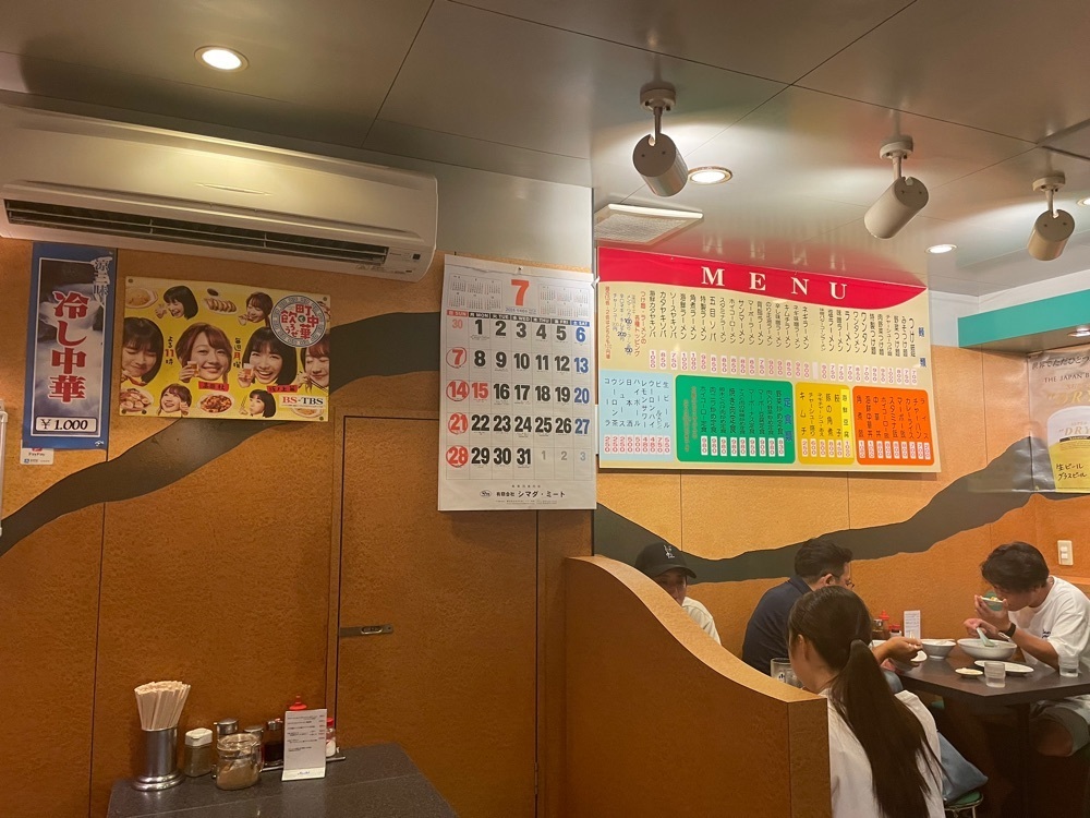 fumiさんが投稿したつけ麺　みなみに関する口コミの画像