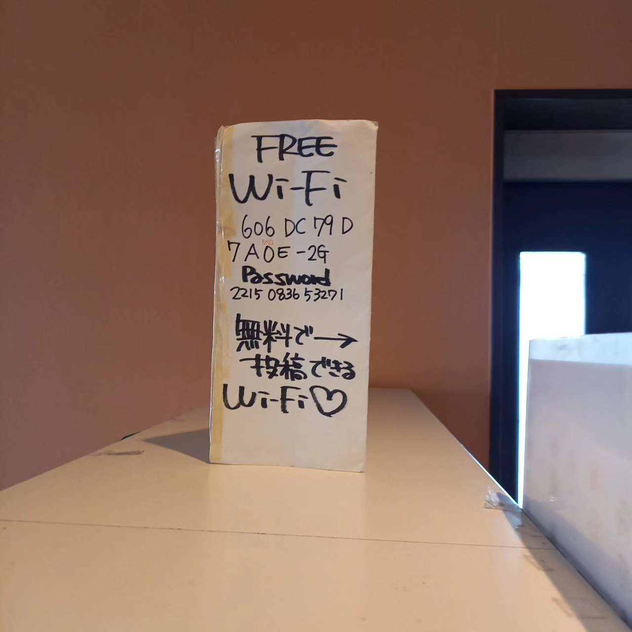 guttyo8888さんが投稿したキャロットに関する口コミの画像